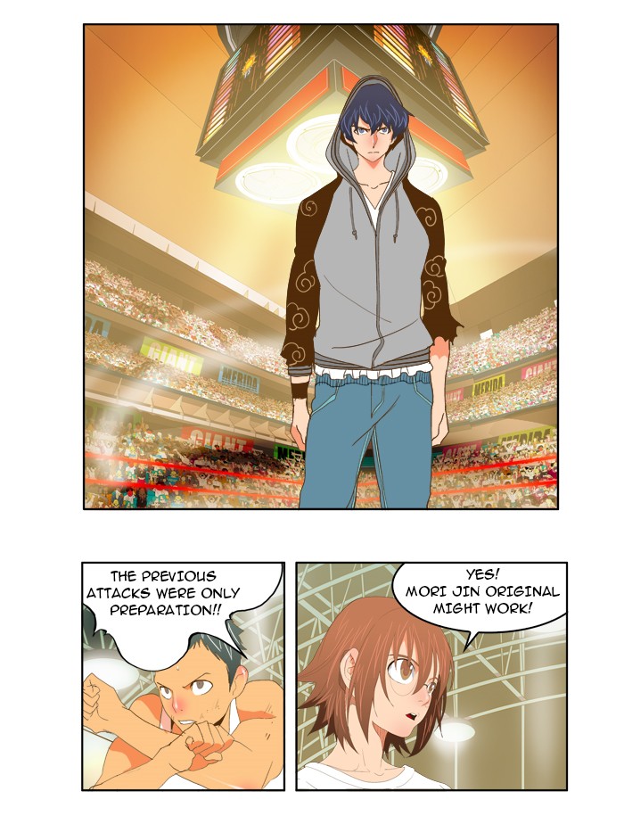The God of High School, Chapter 82 image 26