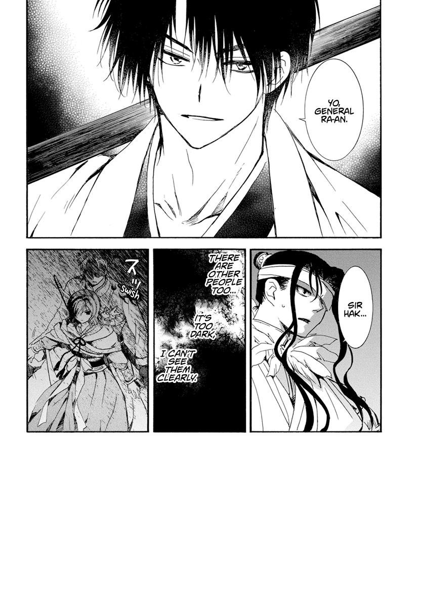 Akatsuki No Yona, Chapter 235 image 02