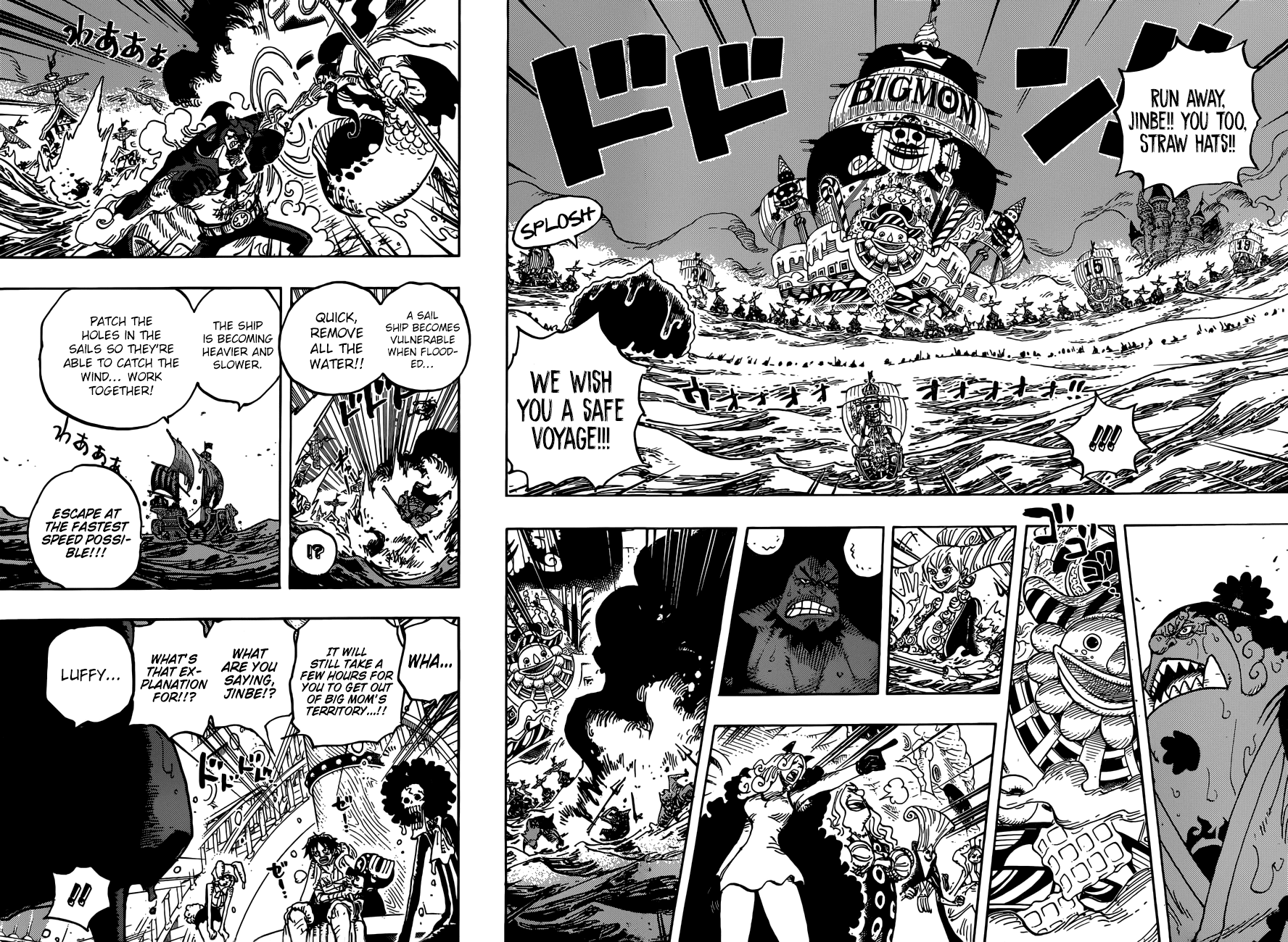 One Piece, chapter 901 image 11