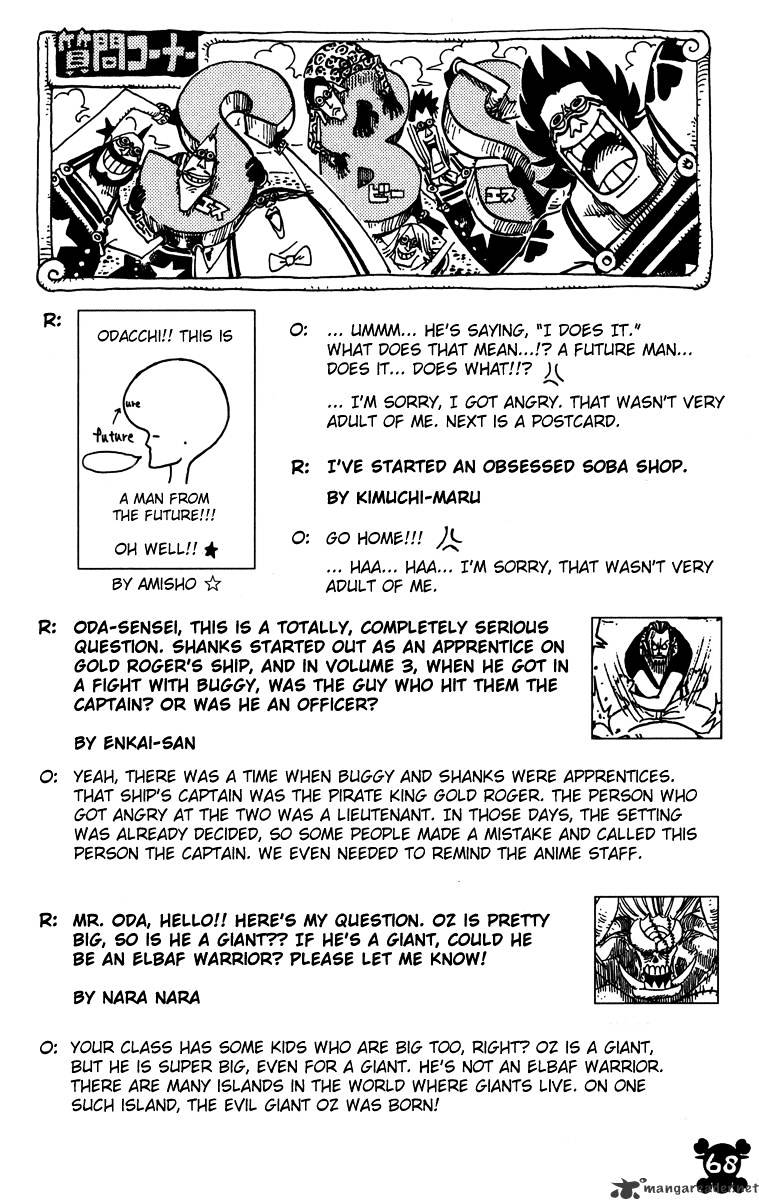 One Piece, chapter 473 image 19
