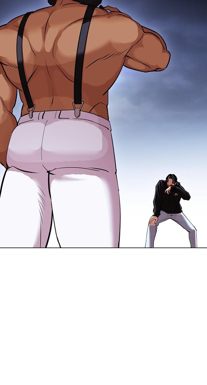 Lookism, Chapter 423 image 139