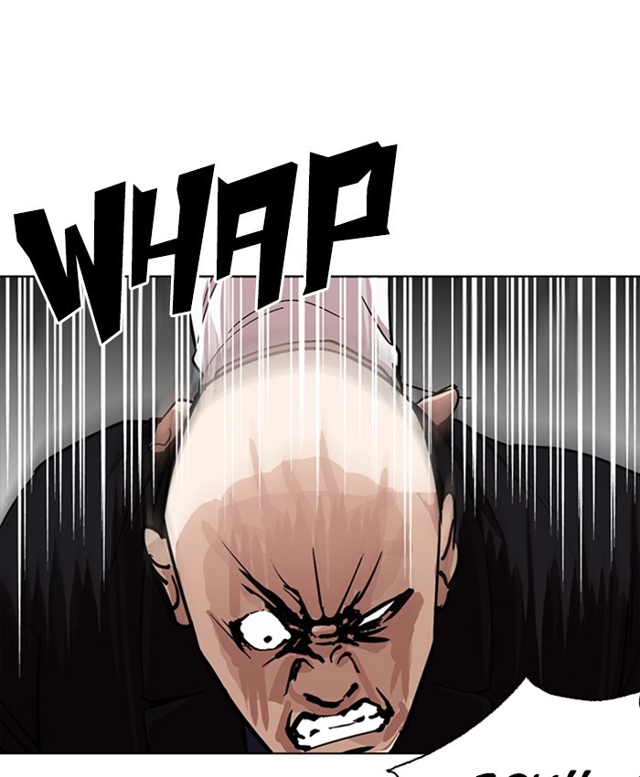 Lookism, Chapter 229 image 115