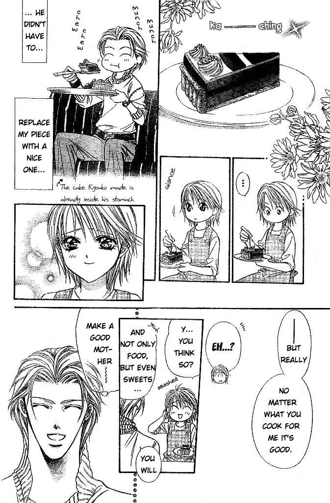 Skip Beat!, Chapter 112 Parent and Child Memorial Day image 07