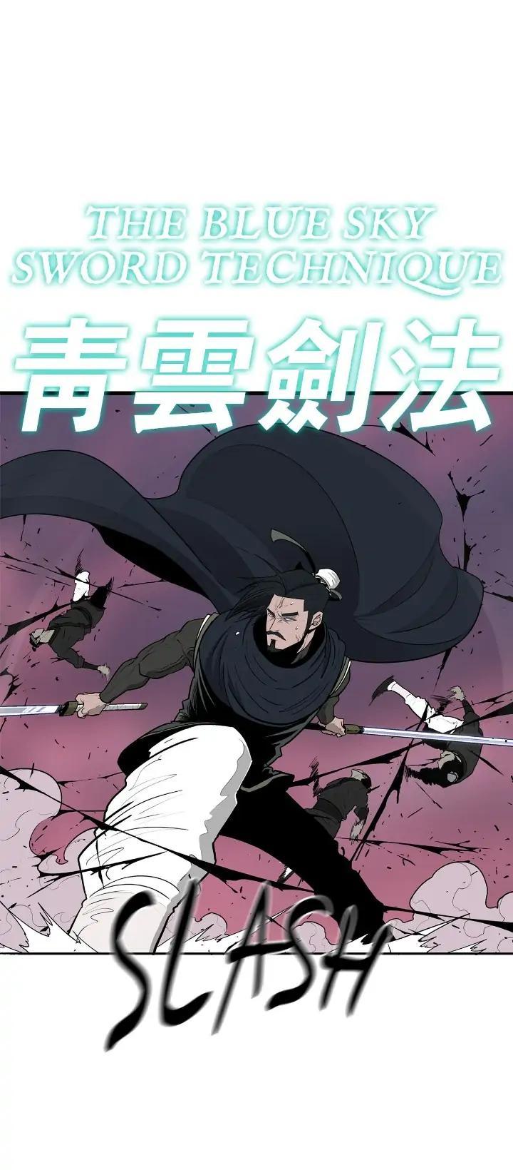 The Legend of the Northern Blade, Chapter 119 image 18