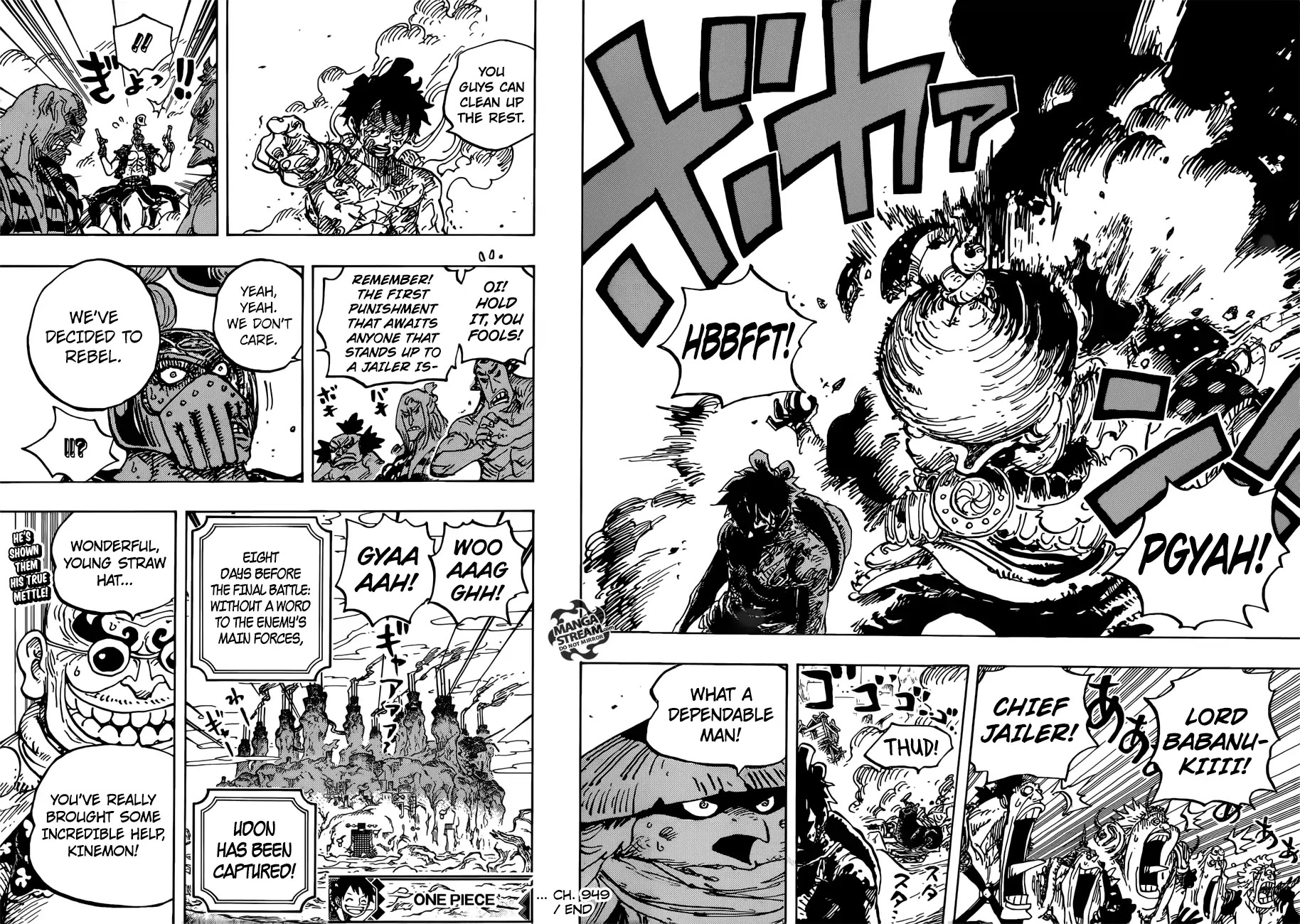 One Piece, chapter 949 image 18