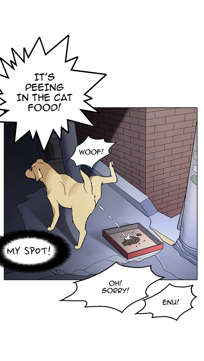 Lookism, Chapter 149 image 020