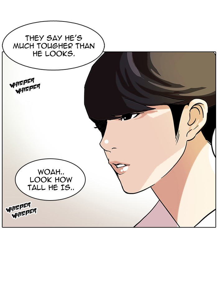Lookism, Chapter 39 image 28