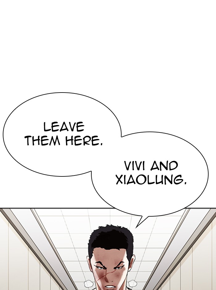 Lookism, Chapter 345 image 028