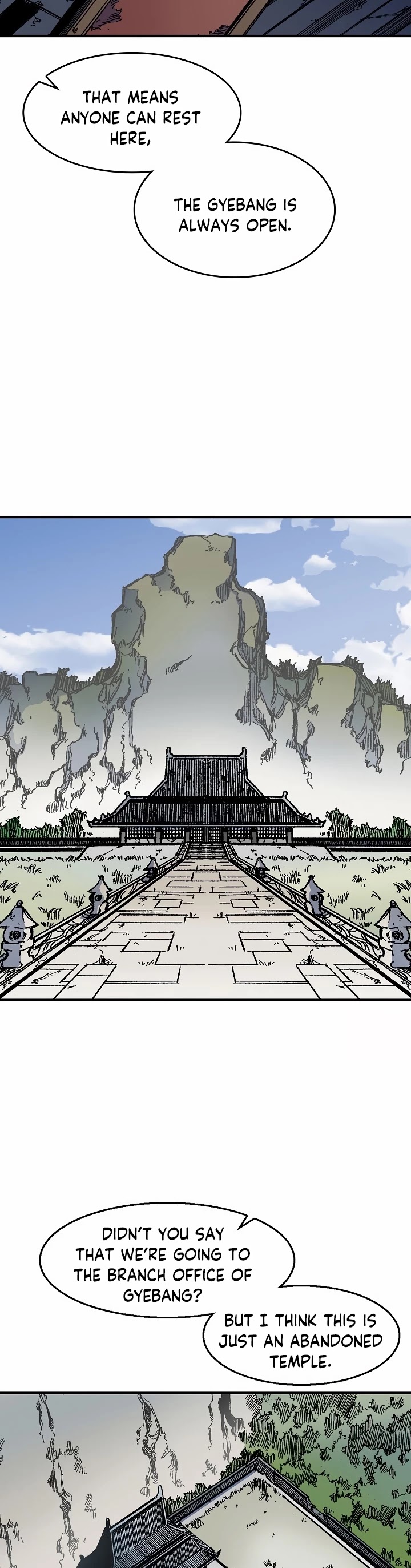 Memoir Of The King Of War, Chapter 49 image 09