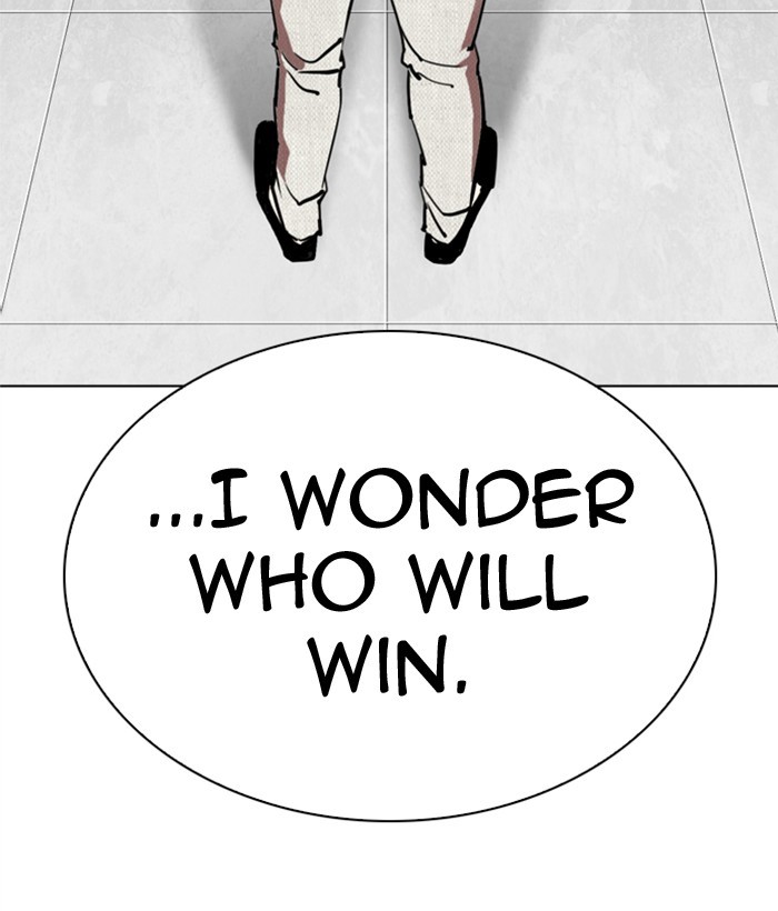 Lookism, Chapter 296 image 268
