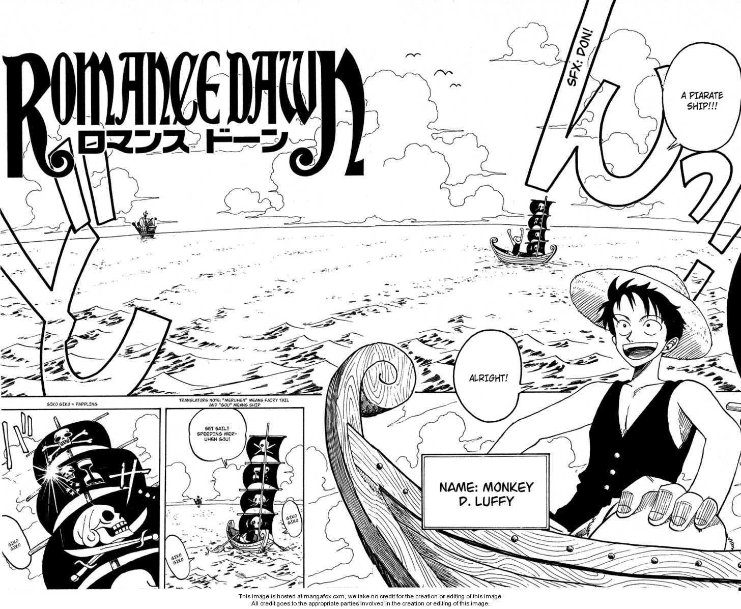 One Piece, chapter 1.1 image 04