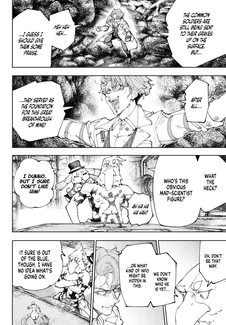 Shangri-La Frontier, Chapter 220 image 02