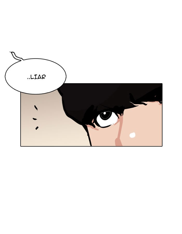 Lookism, Chapter 118 image 41