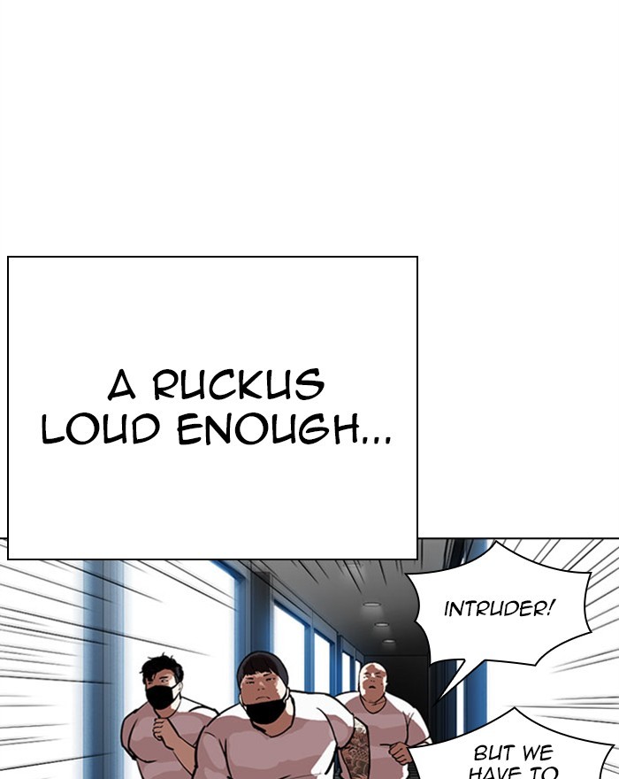 Lookism, Chapter 294 image 079