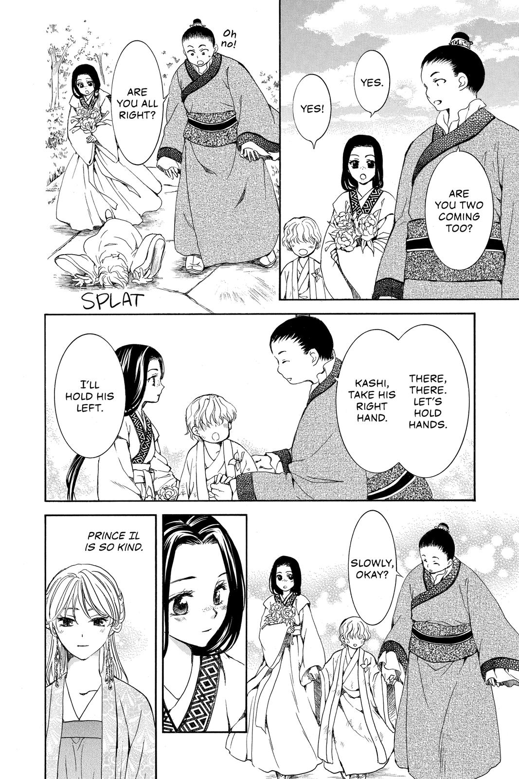 Akatsuki No Yona, Chapter 192 image 18