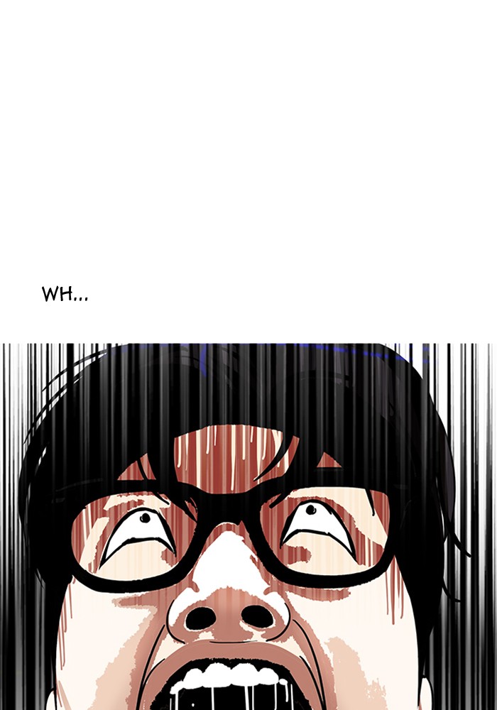 Lookism, Chapter 165 image 107
