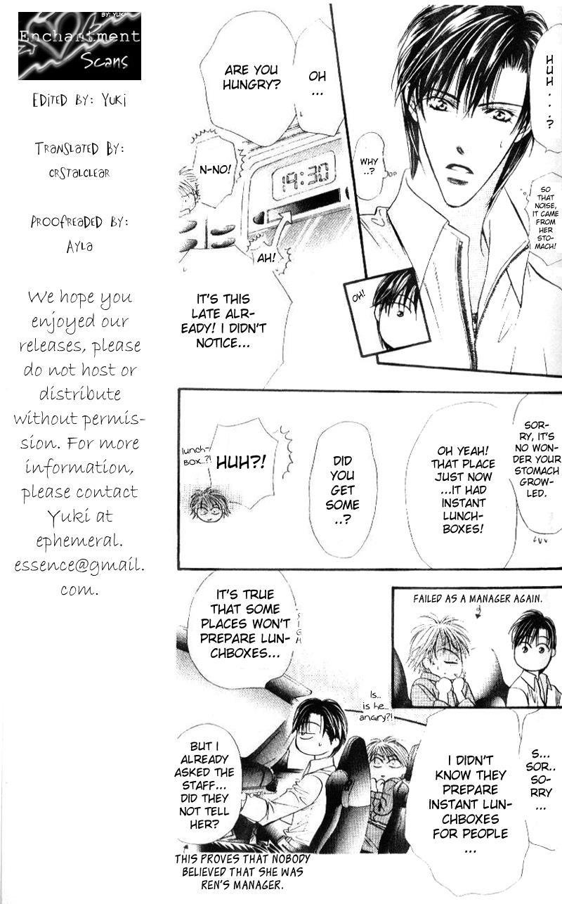 Skip Beat!, Chapter 32 Her Lost Youth image 14