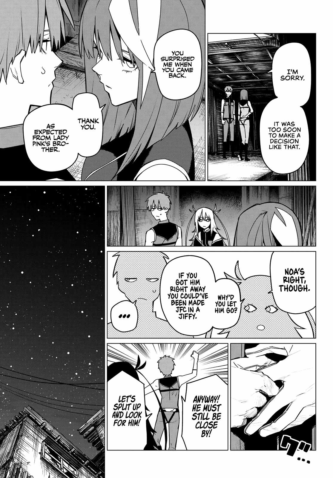 Ranger Reject, Chapter 137 image 05