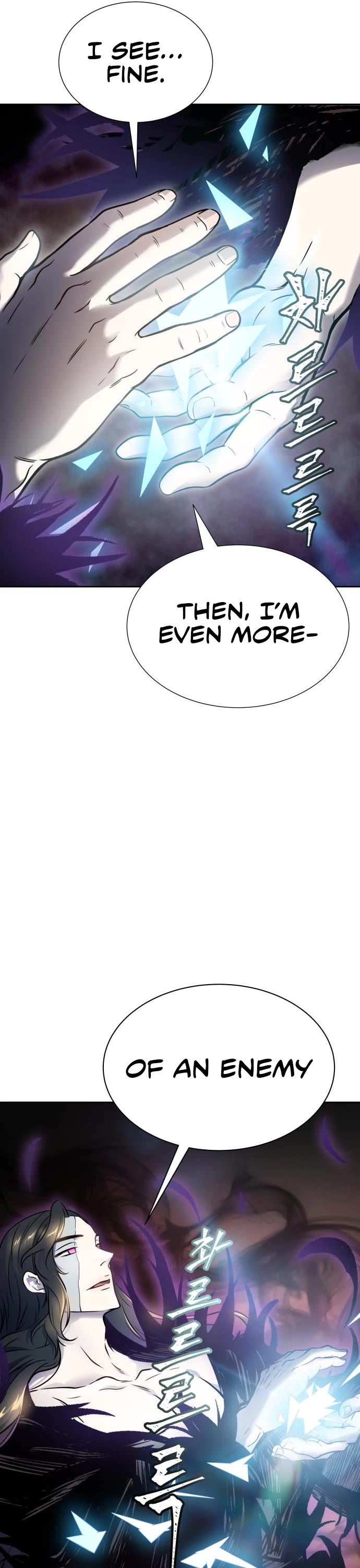 Tower of God, Chapter 601 image 14