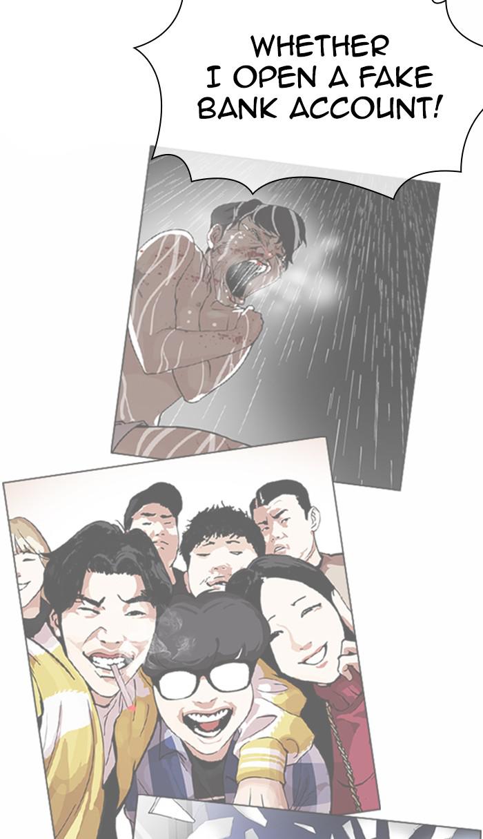 Lookism, Chapter 369 image 079