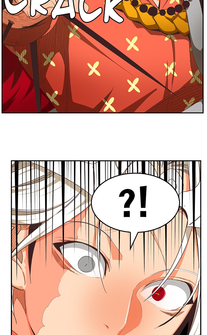 The God of High School, Chapter 480 image 44