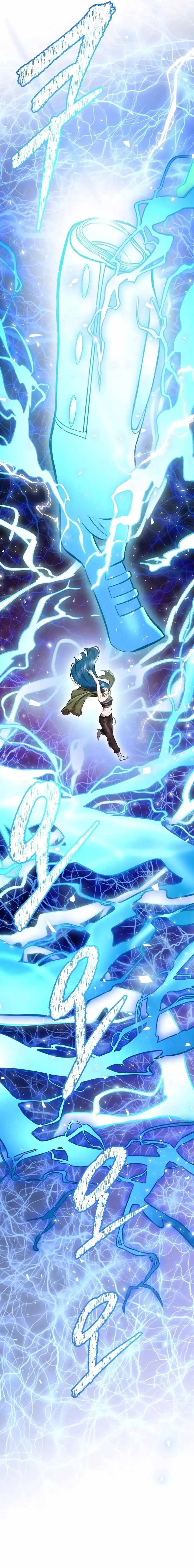 Tower of God, Chapter 641 image 40