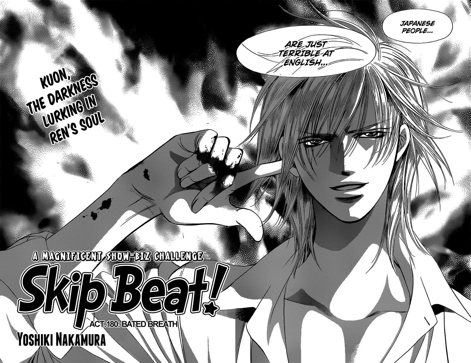 Skip Beat!, Chapter 180 Dark Breath image 05