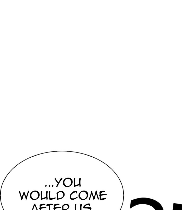 Lookism, Chapter 228 image 106