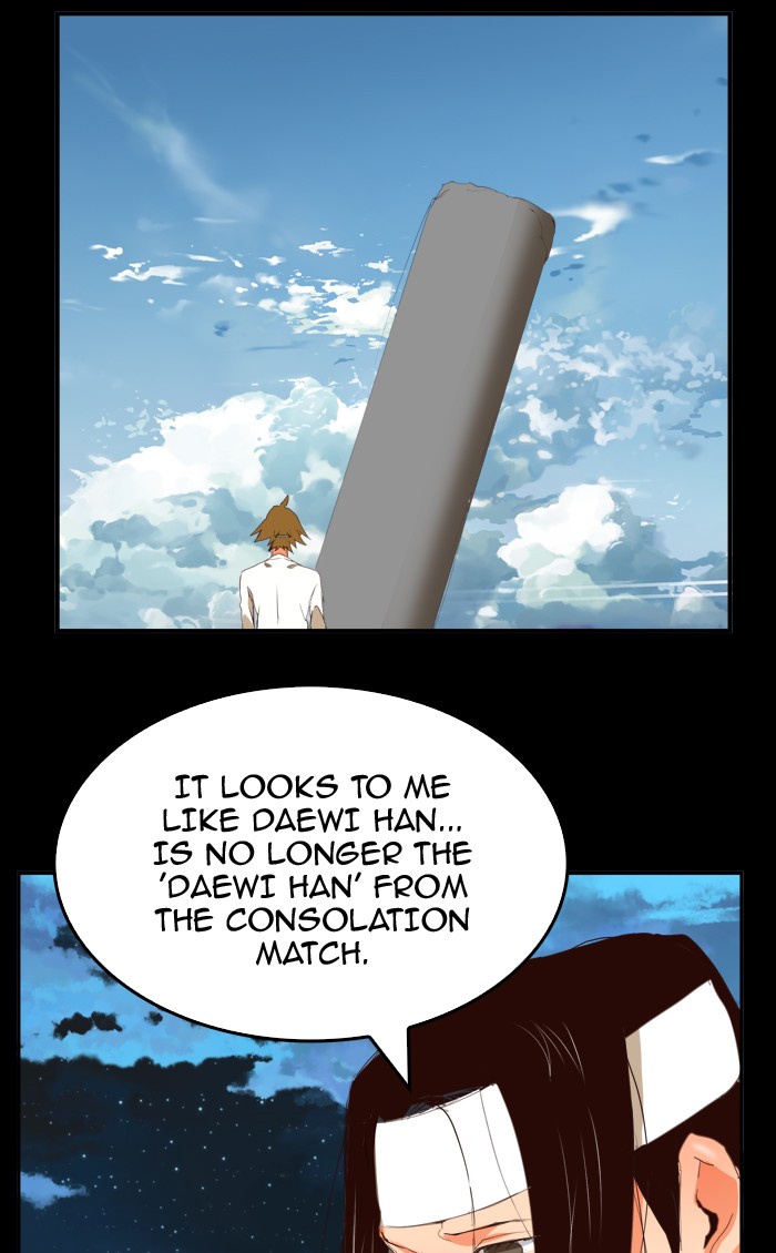 The God of High School, Chapter 375 image 013