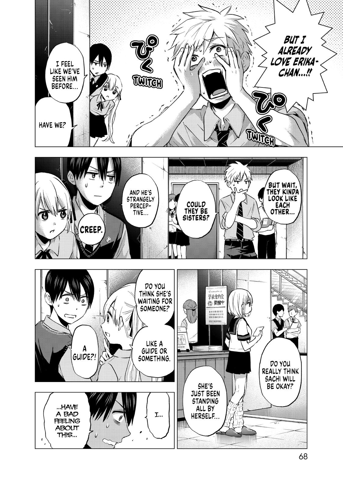 Kakkou no Iinazuke, Chapter 37 image 06