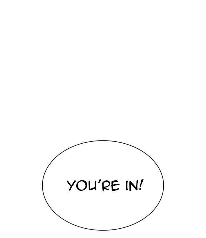 Lookism, Chapter 224 image 013