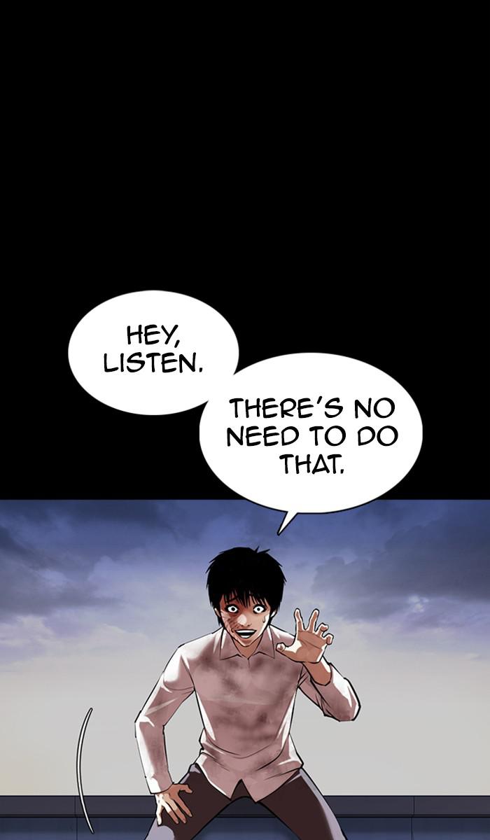 Lookism, Chapter 371 image 111