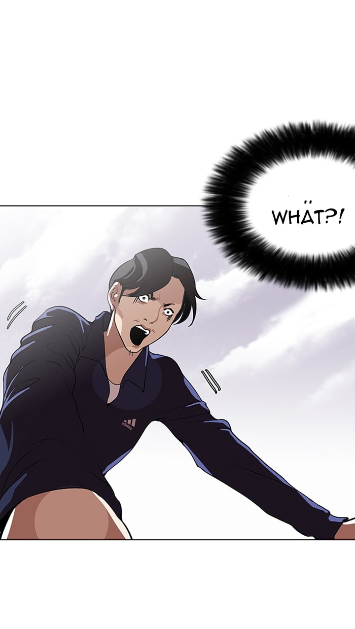Lookism, Chapter 113 image 31