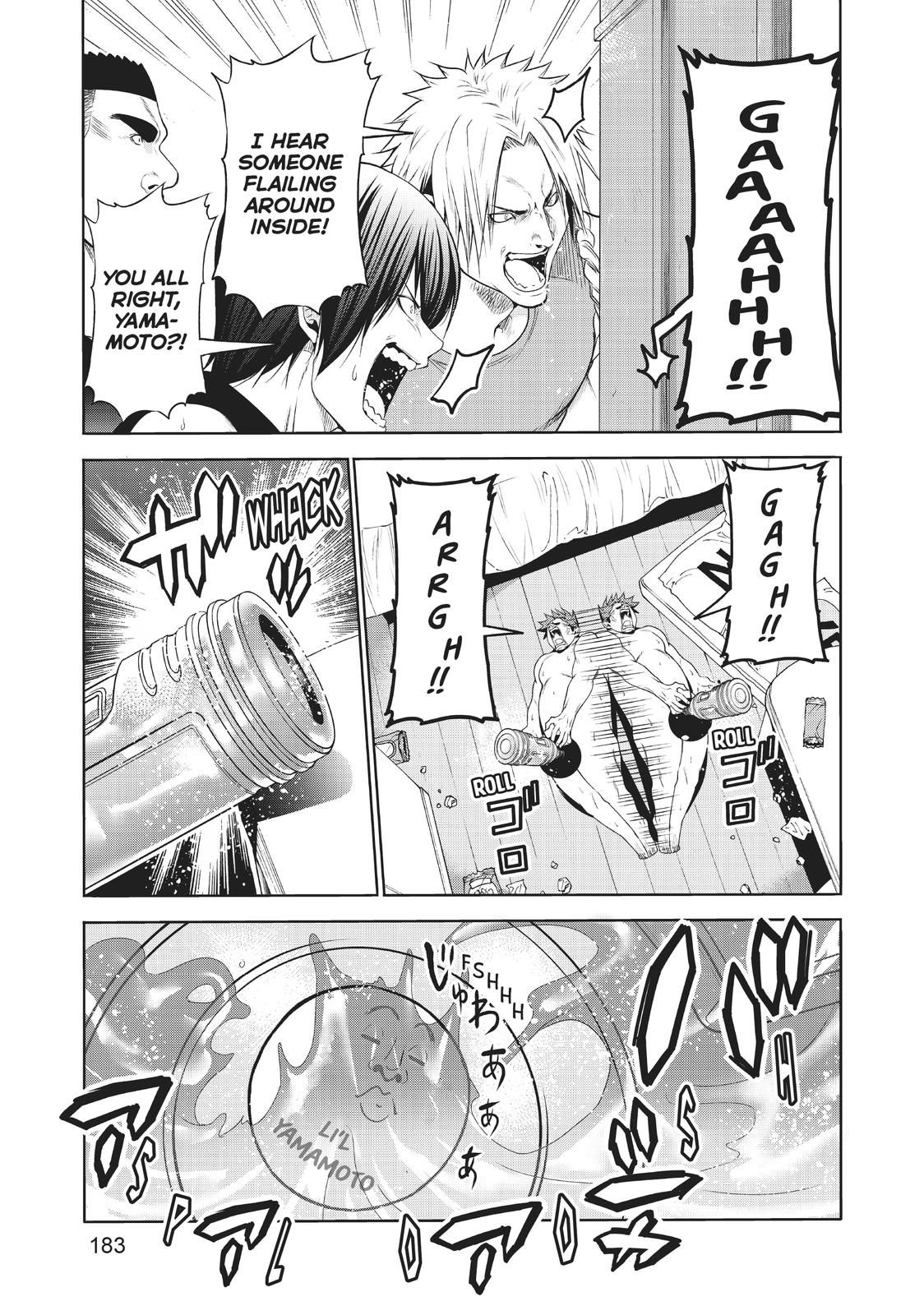 Grand Blue, Chapter 77.5 image 18
