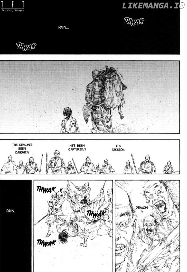 Vagabond, Chapter 17 image 03