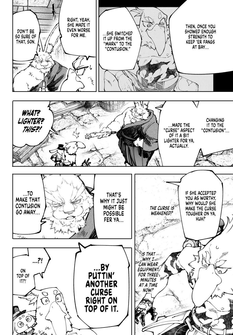 Shangri-La Frontier, Chapter 227 image 16