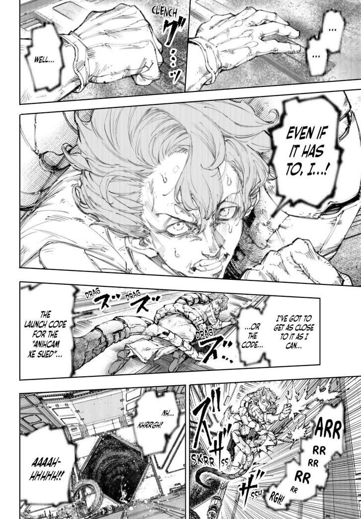 Shangri-La Frontier, Chapter 220 image 12