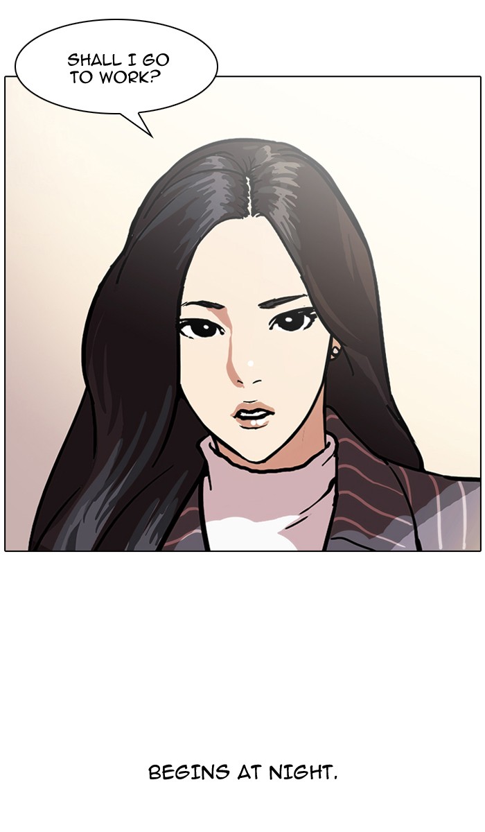 Lookism, Chapter 59 image 66
