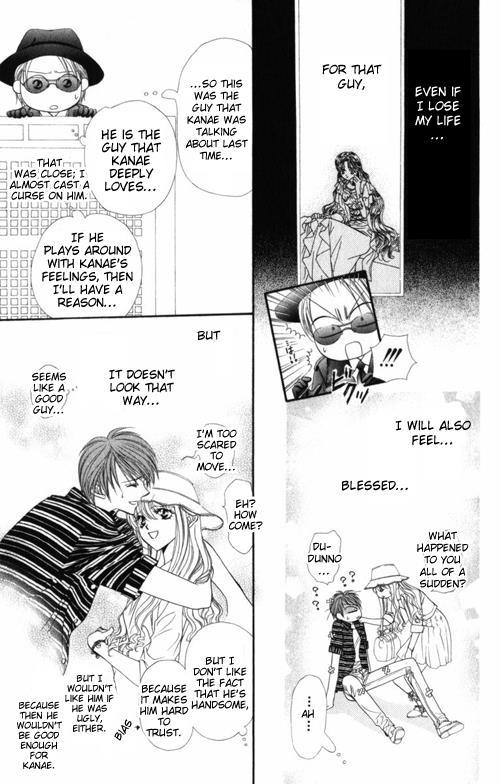 Skip Beat!, Chapter 48 An Encounter with Catastrophe image 12