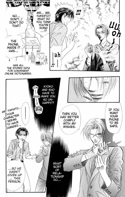 Skip Beat!, Chapter 48 An Encounter with Catastrophe image 04