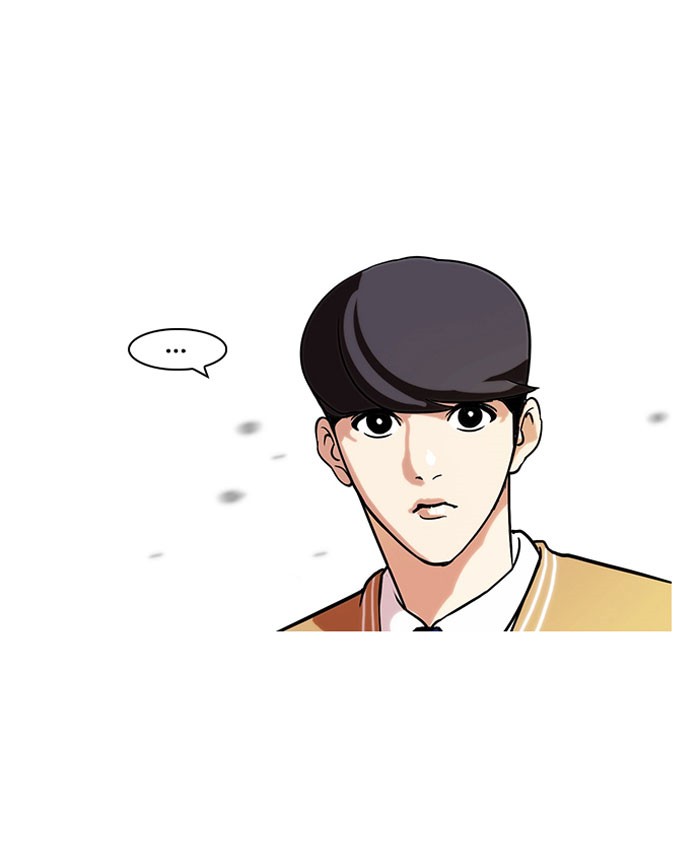 Lookism, Chapter 66 image 44