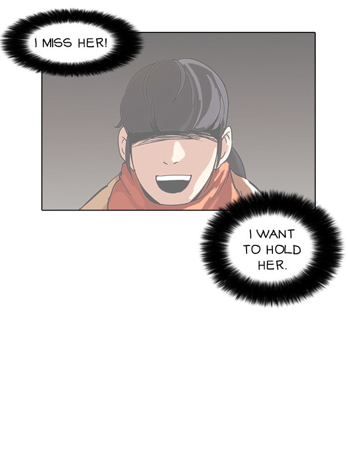 Lookism, Chapter 58 image 23
