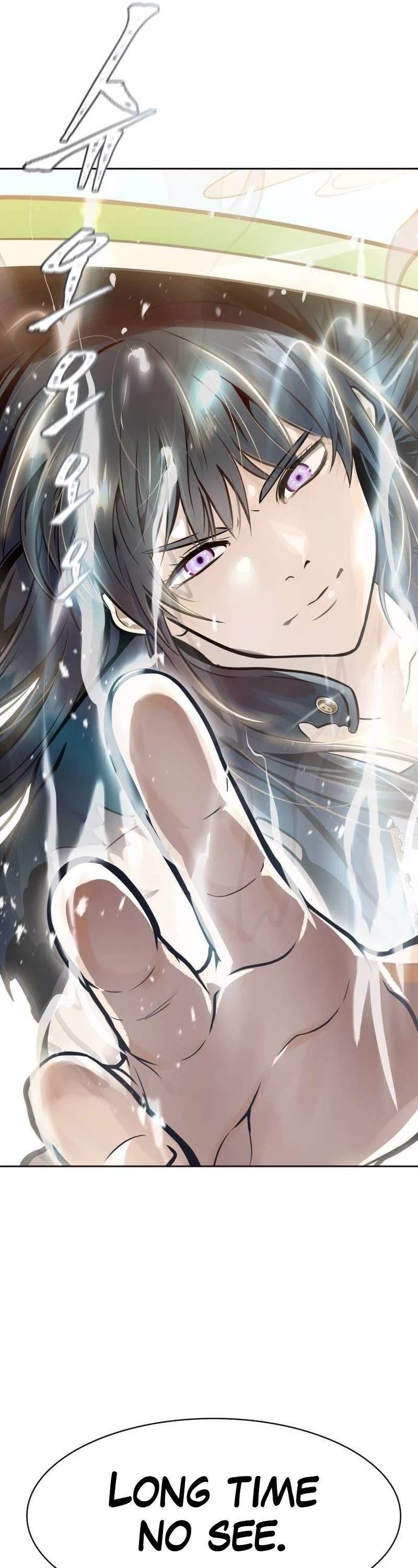 Tower of God, Chapter 647 image 68