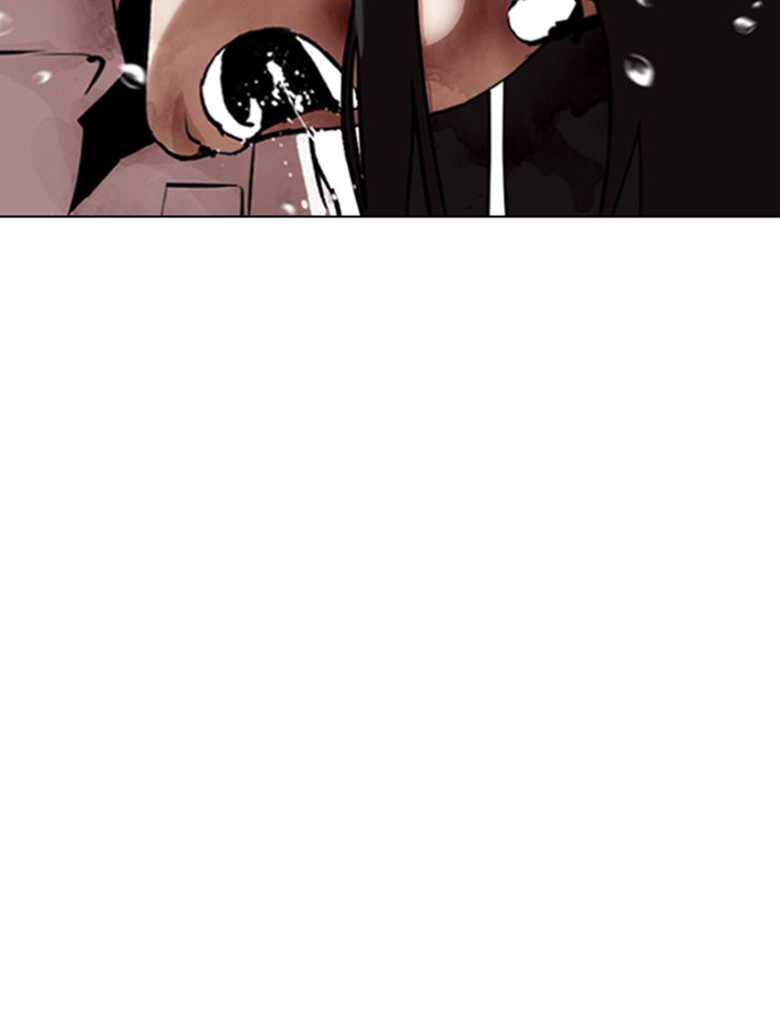 Lookism, Chapter 340 image 059