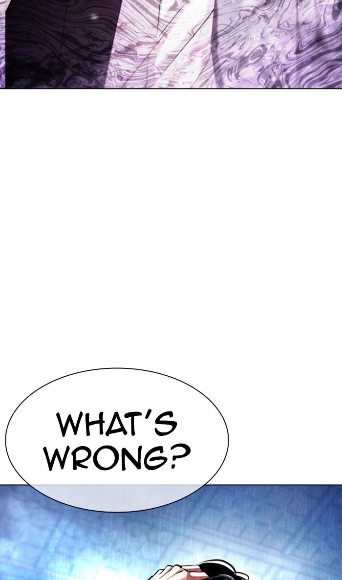 Lookism, Chapter 384 image 015