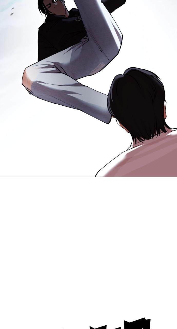 Lookism, Chapter 423 image 083