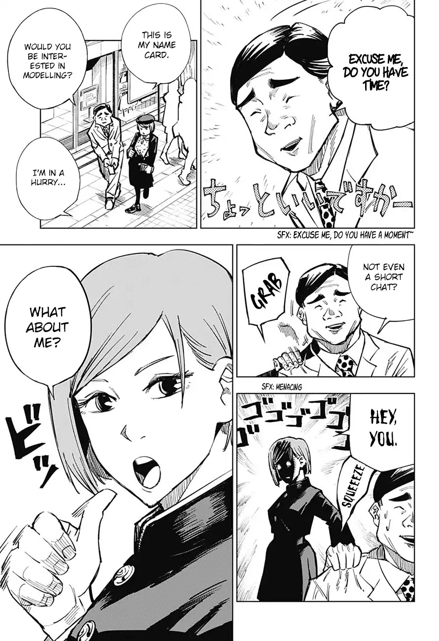 Jujutsu Kaisen, Chapter 4 Steel Beam Girl image 04