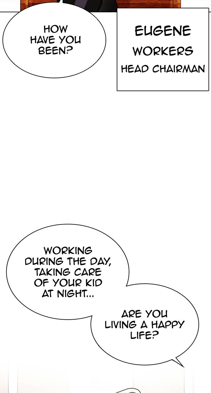 Lookism, Chapter 402 image 080