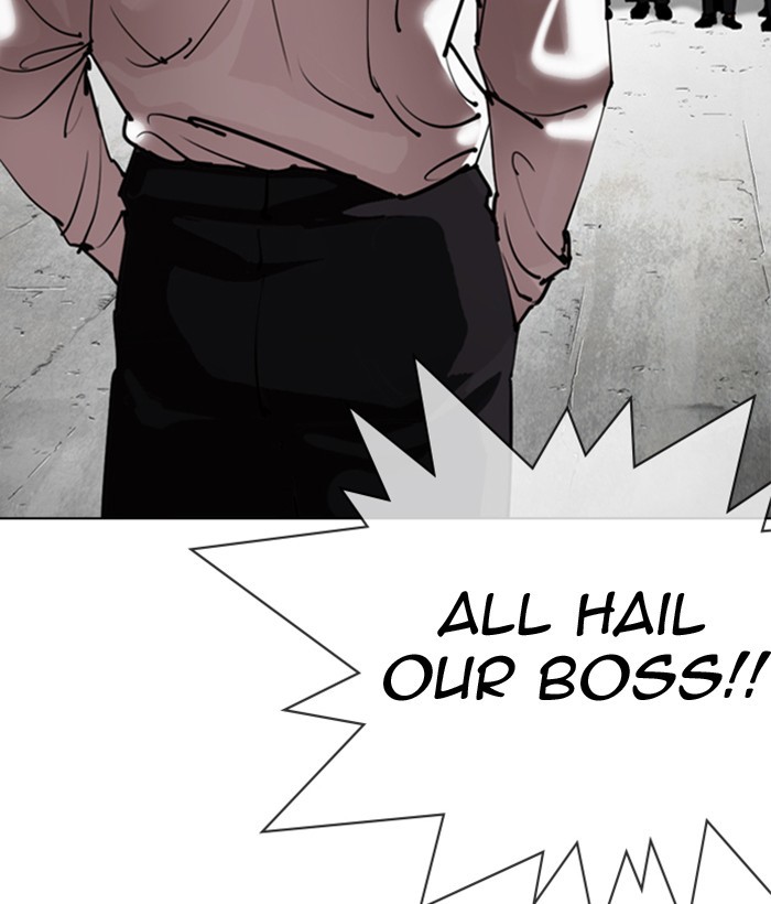 Lookism, Chapter 301 image 191