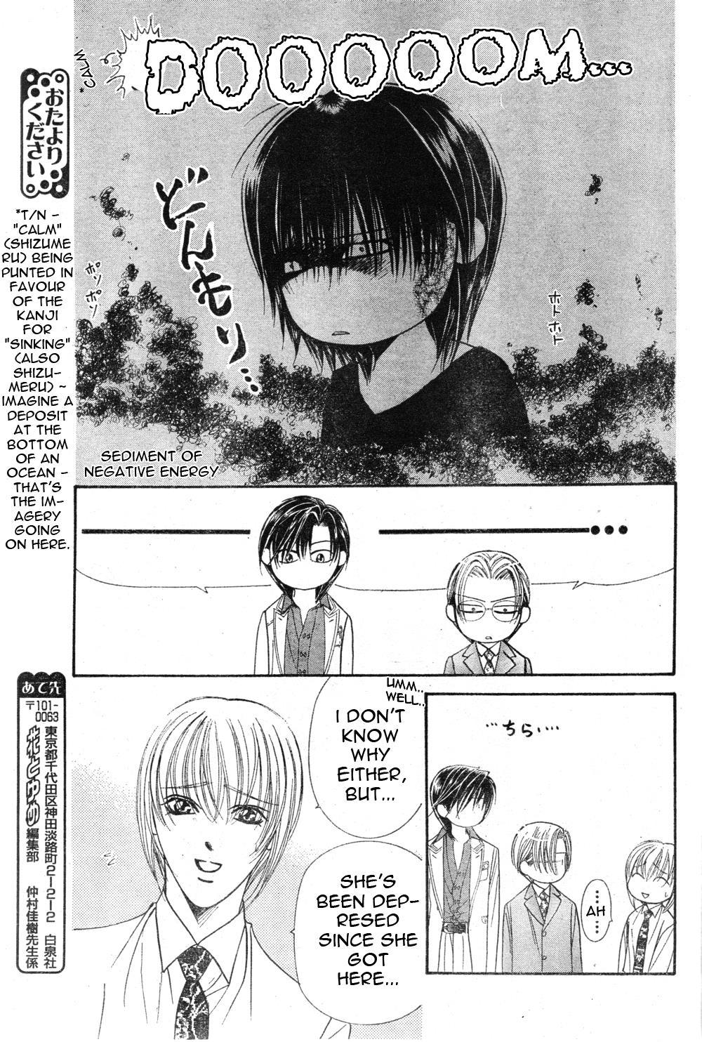 Skip Beat!, Chapter 121 Happiness Warning image 13